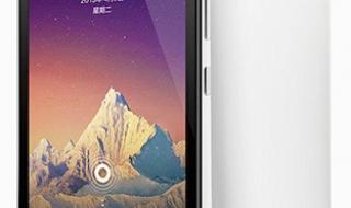 小米2s要多少钱 小米2s要多少钱