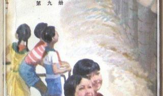 怀恋啊我们的青春啊 怀恋啊我们的青春啊